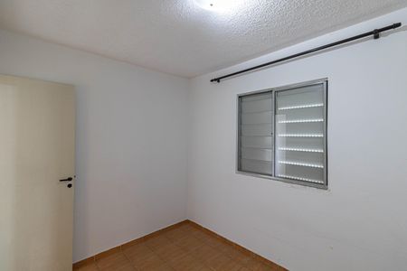 Apartamento para alugar com 42m², 2 quartos e 1 vaga Apartamento para alugar com 42m², 2 quartos e 1 vagaQuarto 2