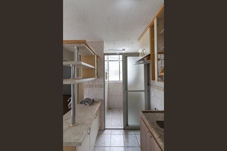 Apartamento para alugar com 42m², 2 quartos e 1 vaga Apartamento para alugar com 42m², 2 quartos e 1 vagaSala/Cozinha/Área de Serviço