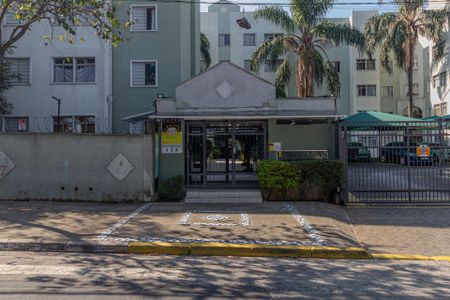 Apartamento para alugar com 42m², 2 quartos e 1 vaga Apartamento para alugar com 42m², 2 quartos e 1 vagaFachada