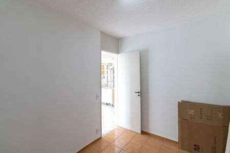 Apartamento para alugar com 42m², 2 quartos e 1 vaga Apartamento para alugar com 42m², 2 quartos e 1 vagaQuarto 1