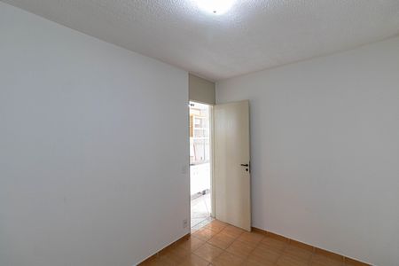 Apartamento para alugar com 42m², 2 quartos e 1 vaga Apartamento para alugar com 42m², 2 quartos e 1 vagaQuarto 2
