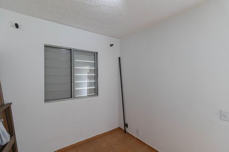 Apartamento para alugar com 42m², 2 quartos e 1 vaga Apartamento para alugar com 42m², 2 quartos e 1 vagaQuarto 1