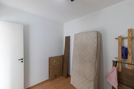 Apartamento para alugar com 42m², 2 quartos e 1 vaga Apartamento para alugar com 42m², 2 quartos e 1 vagaQuarto 1