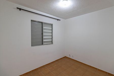 Apartamento para alugar com 42m², 2 quartos e 1 vaga Apartamento para alugar com 42m², 2 quartos e 1 vagaQuarto 2