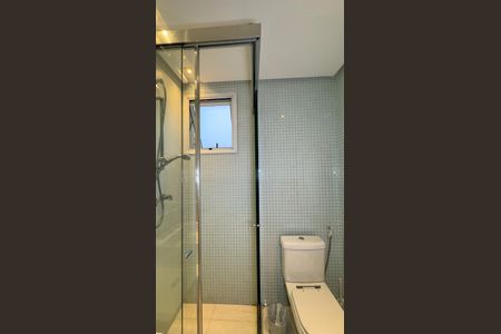 Apartamento para alugar com 240m², 5 quartos e 4 vagasBanheiro da Suíte 1