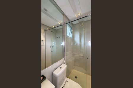 Apartamento para alugar com 240m², 5 quartos e 4 vagasBanheiro da Suíte 4