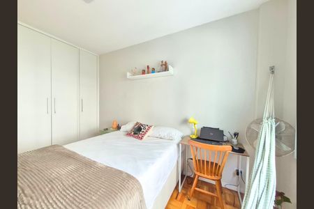 Apartamento à venda com 55m², 1 quarto e sem vagaQuarto