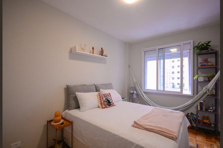 Quarto  de apartamento para alugar com 1 quarto, 45m² em Aclimação, São Paulo