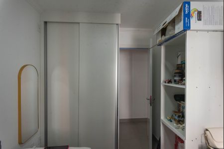 Apartamento à venda com 43m², 2 quartos e 1 vagaQuarto 1