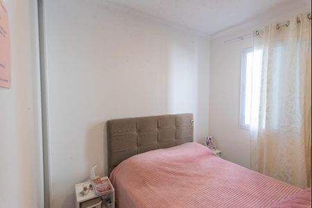 Quarto 2 de apartamento à venda com 2 quartos, 43m² em Jardim Garcia, Campinas