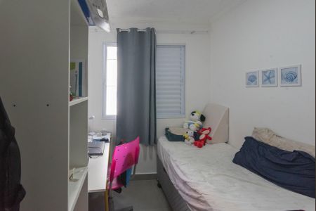 Quarto 1 de apartamento à venda com 2 quartos, 43m² em Jardim Garcia, Campinas
