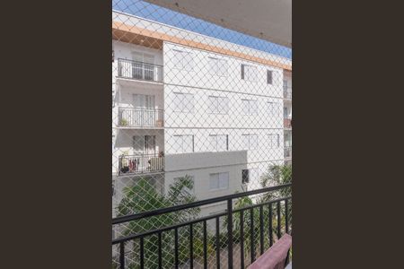 Sacada da Sala de apartamento à venda com 2 quartos, 43m² em Jardim Garcia, Campinas