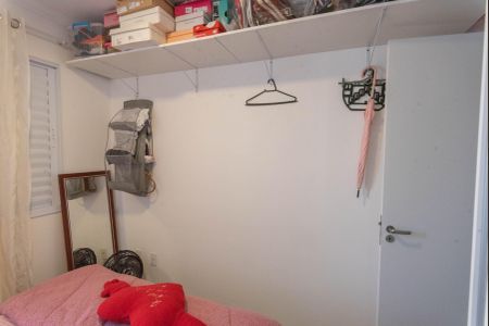 Apartamento à venda com 43m², 2 quartos e 1 vagaQuarto 2