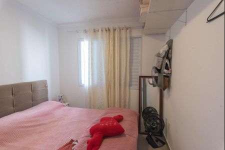 Apartamento à venda com 43m², 2 quartos e 1 vagaQuarto 2