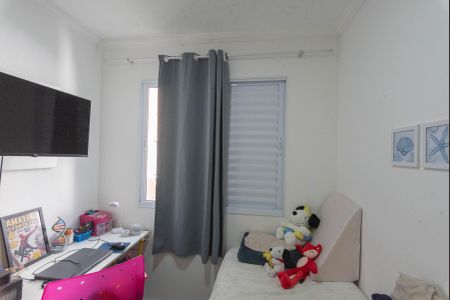 Apartamento à venda com 43m², 2 quartos e 1 vagaQuarto 1