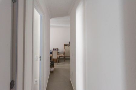 Apartamento à venda com 43m², 2 quartos e 1 vagaCorredor