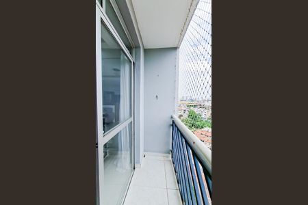 Varanda da Sala de apartamento para alugar com 2 quartos, 56m² em Jardim Bom Clima, Guarulhos