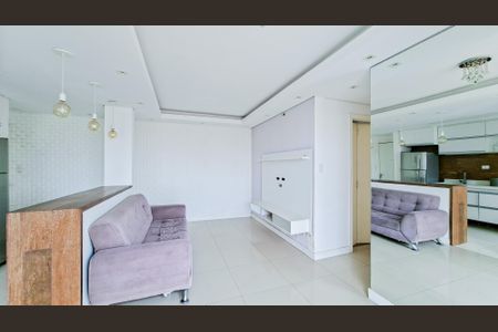 Sala de apartamento para alugar com 2 quartos, 56m² em Jardim Bom Clima, Guarulhos
