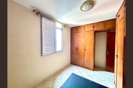 Apartamento para alugar com 70m², 2 quartos e 1 vagaQuarto 1