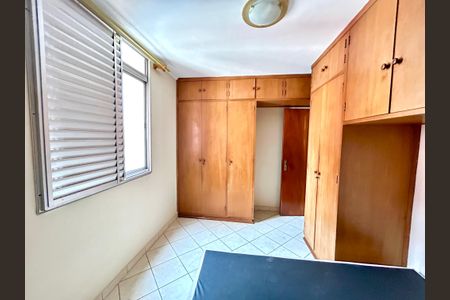Apartamento para alugar com 70m², 2 quartos e 1 vagaQuarto 1