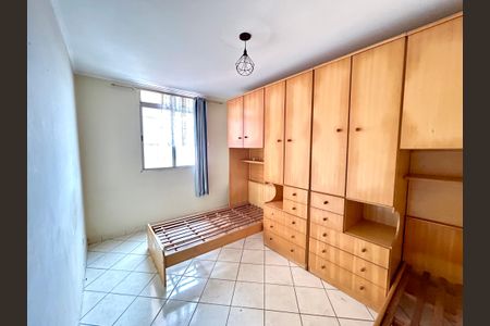 Apartamento para alugar com 70m², 2 quartos e 1 vagaQuarto 2
