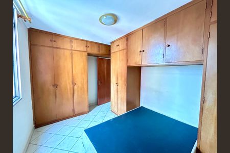 Apartamento para alugar com 70m², 2 quartos e 1 vagaQuarto 1