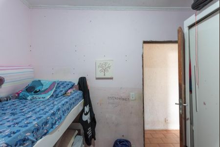 Quarto 2 de casa para alugar com 2 quartos, 140m² em Vila Georgina, Campinas