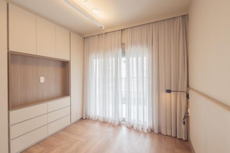 Apartamento para alugar com 88m², 2 quartos e 1 vaga Apartamento para alugar com 88m², 2 quartos e 1 vagaSuíte 1