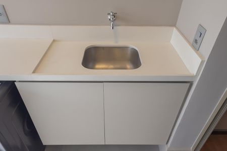 Apartamento para alugar com 88m², 2 quartos e 1 vaga Apartamento para alugar com 88m², 2 quartos e 1 vagaÁrea de Serviço