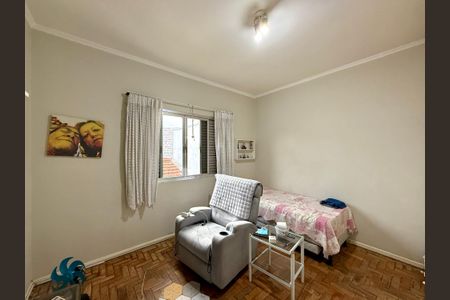 Casa à venda com 80m², 2 quartos e 1 vagaQuarto 1