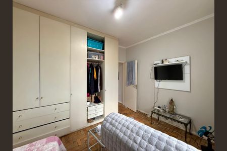 Casa à venda com 80m², 2 quartos e 1 vagaQuarto 1