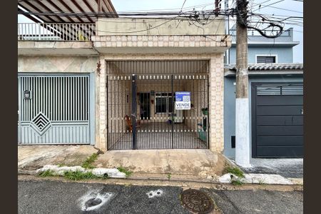 Casa à venda com 80m², 2 quartos e 1 vagaFachada 