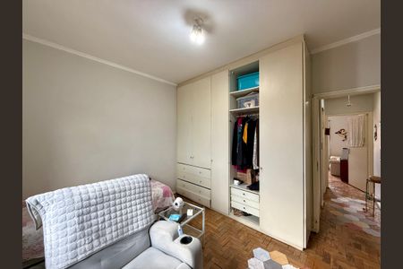 Casa à venda com 80m², 2 quartos e 1 vagaQuarto 1