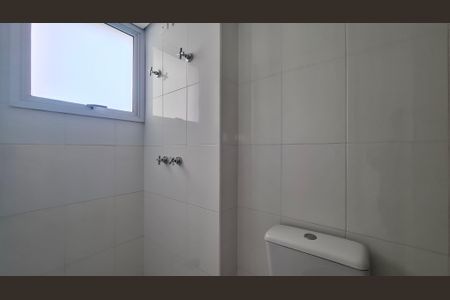 Apartamento à venda com 82m², 3 quartos e 3 vagasBanheiro Quarto 1 suíte 