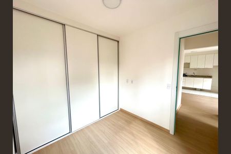 Apartamento para alugar com 46m², 2 quartos e 1 vaga Apartamento para alugar com 46m², 2 quartos e 1 vagaQuarto 2