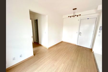 Apartamento para alugar com 46m², 2 quartos e 1 vaga Apartamento para alugar com 46m², 2 quartos e 1 vagaSala