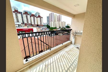 Apartamento para alugar com 46m², 2 quartos e 1 vaga Apartamento para alugar com 46m², 2 quartos e 1 vagaÁrea de Serviço