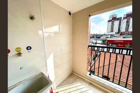 Apartamento para alugar com 46m², 2 quartos e 1 vaga Apartamento para alugar com 46m², 2 quartos e 1 vagaÁrea de Serviço