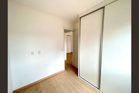 Apartamento para alugar com 46m², 2 quartos e 1 vaga Apartamento para alugar com 46m², 2 quartos e 1 vagaQuarto 1