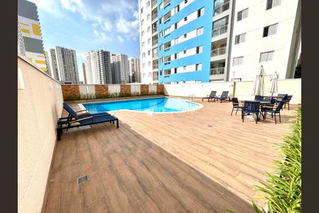 Apartamento para alugar com 46m², 2 quartos e 1 vaga Apartamento para alugar com 46m², 2 quartos e 1 vagaÁrea comum - Piscina