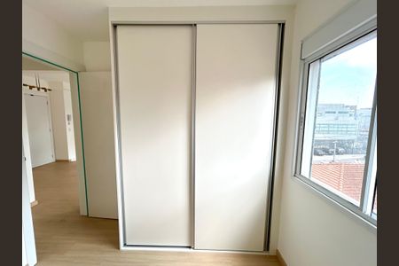 Apartamento para alugar com 46m², 2 quartos e 1 vaga Apartamento para alugar com 46m², 2 quartos e 1 vagaQuarto 1