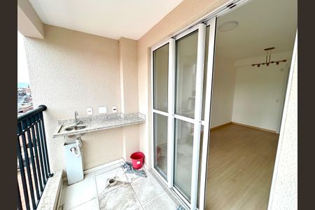 Apartamento para alugar com 46m², 2 quartos e 1 vaga Apartamento para alugar com 46m², 2 quartos e 1 vagaVaranda da Sala