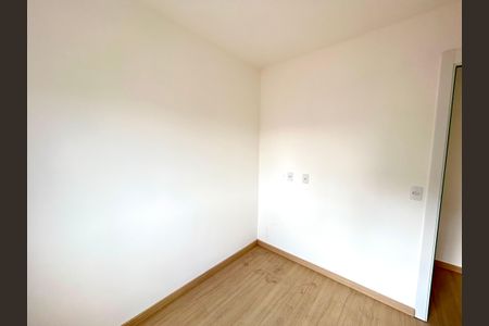 Apartamento para alugar com 46m², 2 quartos e 1 vaga Apartamento para alugar com 46m², 2 quartos e 1 vagaQuarto 1
