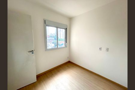 Apartamento para alugar com 46m², 2 quartos e 1 vaga Apartamento para alugar com 46m², 2 quartos e 1 vagaQuarto 2