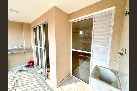 Apartamento para alugar com 46m², 2 quartos e 1 vaga Apartamento para alugar com 46m², 2 quartos e 1 vagaÁrea de Serviço