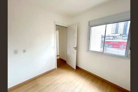 Apartamento para alugar com 46m², 2 quartos e 1 vaga Apartamento para alugar com 46m², 2 quartos e 1 vagaQuarto 2