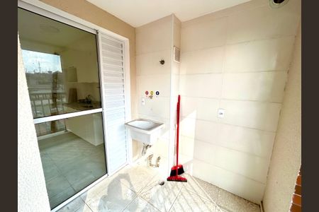 Apartamento para alugar com 46m², 2 quartos e 1 vaga Apartamento para alugar com 46m², 2 quartos e 1 vagaÁrea de Serviço