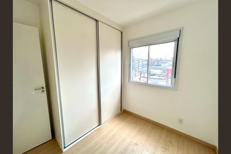Apartamento para alugar com 46m², 2 quartos e 1 vaga Apartamento para alugar com 46m², 2 quartos e 1 vagaQuarto 1