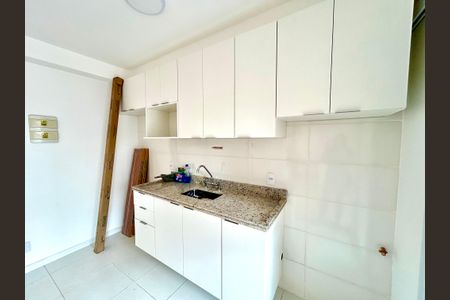 Apartamento para alugar com 46m², 2 quartos e 1 vaga Apartamento para alugar com 46m², 2 quartos e 1 vagaCozinha