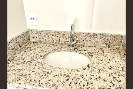 Apartamento para alugar com 46m², 2 quartos e 1 vaga Apartamento para alugar com 46m², 2 quartos e 1 vagaBanheiro